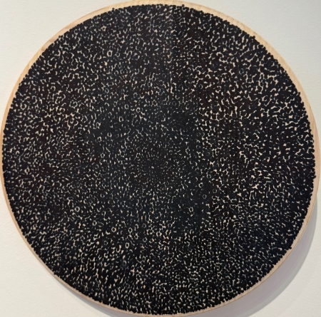 Watchful Eye by artist Troy Allen